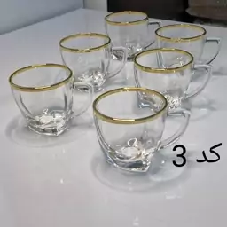 فنجان چای خوری خارجی کد4-5-6