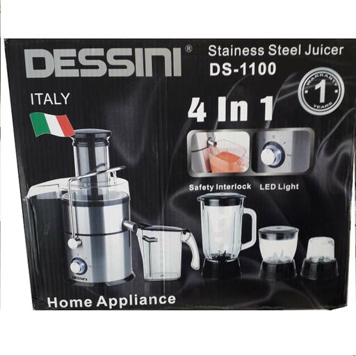 آبمیوه گیری 4 کاره دسینی  مدل DS-1100