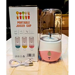  مخلوط کن و شیکر شارژی قابل حمل مدل portable juicer cup گنجایش 0.3 لیتر