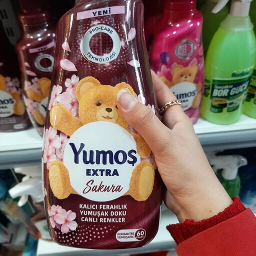 نرم کننده یوموش اکسترا ترکیه با رایحه شکوفه گیلاس و حجم 1440 ml yumos