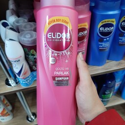 شامپو الیدور  ترک صورتی رنگ 650 ml  براق کننده و تقویت کننده مو elidor guclu ve parlak