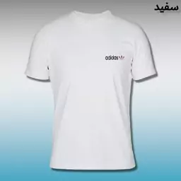 تیشرت سفید اُوور سایز خیلی بزرگ  4XL 3XL