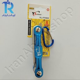 آچار ستاره تاشو (چاقویی) 8 عددی YL Tools