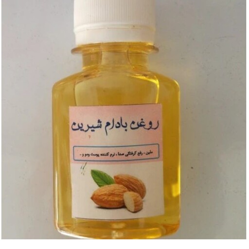 روغن بادام شیرین 40 سی سی 