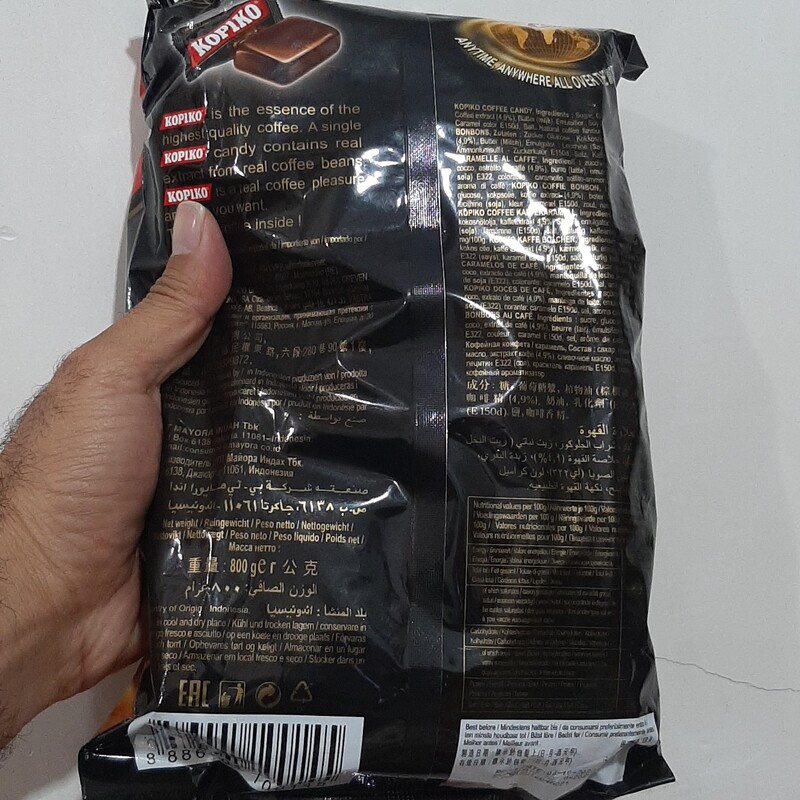 آبنبات کوپیکو قهوه 800 گرم ( KOPIKO ) اصل اندونزی
