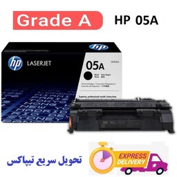 کارتریج تونر  اچ پی مدل HP 05A - درجه یک -  با ضمانت و گارانتی -  ارسال و تحویل سریع با تیپاکس به کل ایران