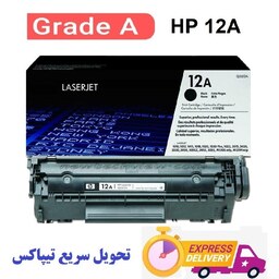 کارتریج پرینتر لیزری HP 12A - گرید A - همراه گارانتی