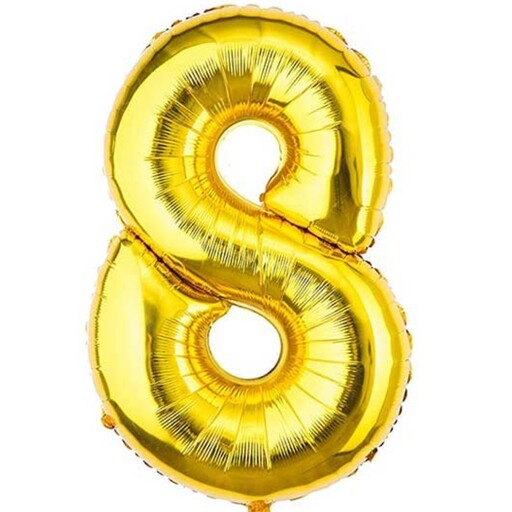 بادکنک فویلی عدد شماره 8 ( هشت ) تولد رنگ طلایی  32 اینچ سایز  بزرگ