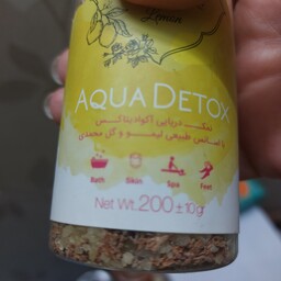 نمک درمانی آکوادیتاکس از دریاچه ارومیه با اسانس لیمو گل محمدی
