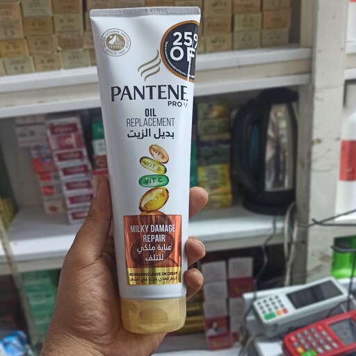 ماسک مو بعد از حمام pantene