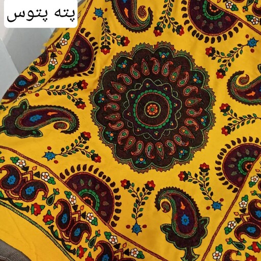 رومیزی یک در یک