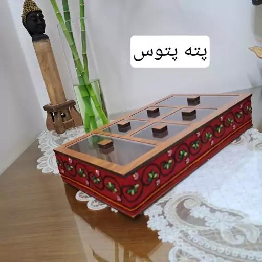 شکلات خوری پته..