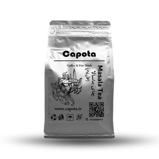 چای ماسالا خلال بادام بسته 500 گرمی capota