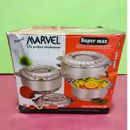 ظرف گرم نگهدارنده استیل  marvel در سه سایز  