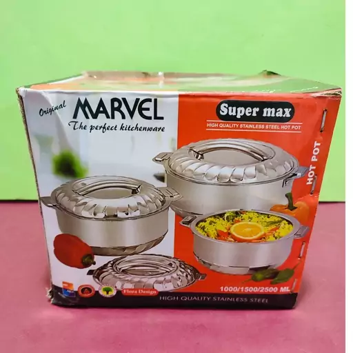 ظرف گرم نگهدارنده استیل  marvel در سه سایز  