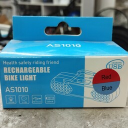 چراغ پلیسی دوچرخه شارژی AS1010