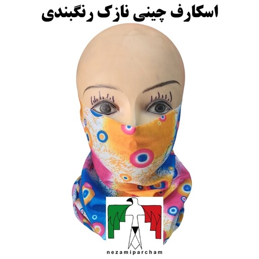 اسکارف نازک چینی رنگ بندی کشسان درجه یک اسکارف فانتزی اسکارف رنگی خنک اسکارف خارجی نرم