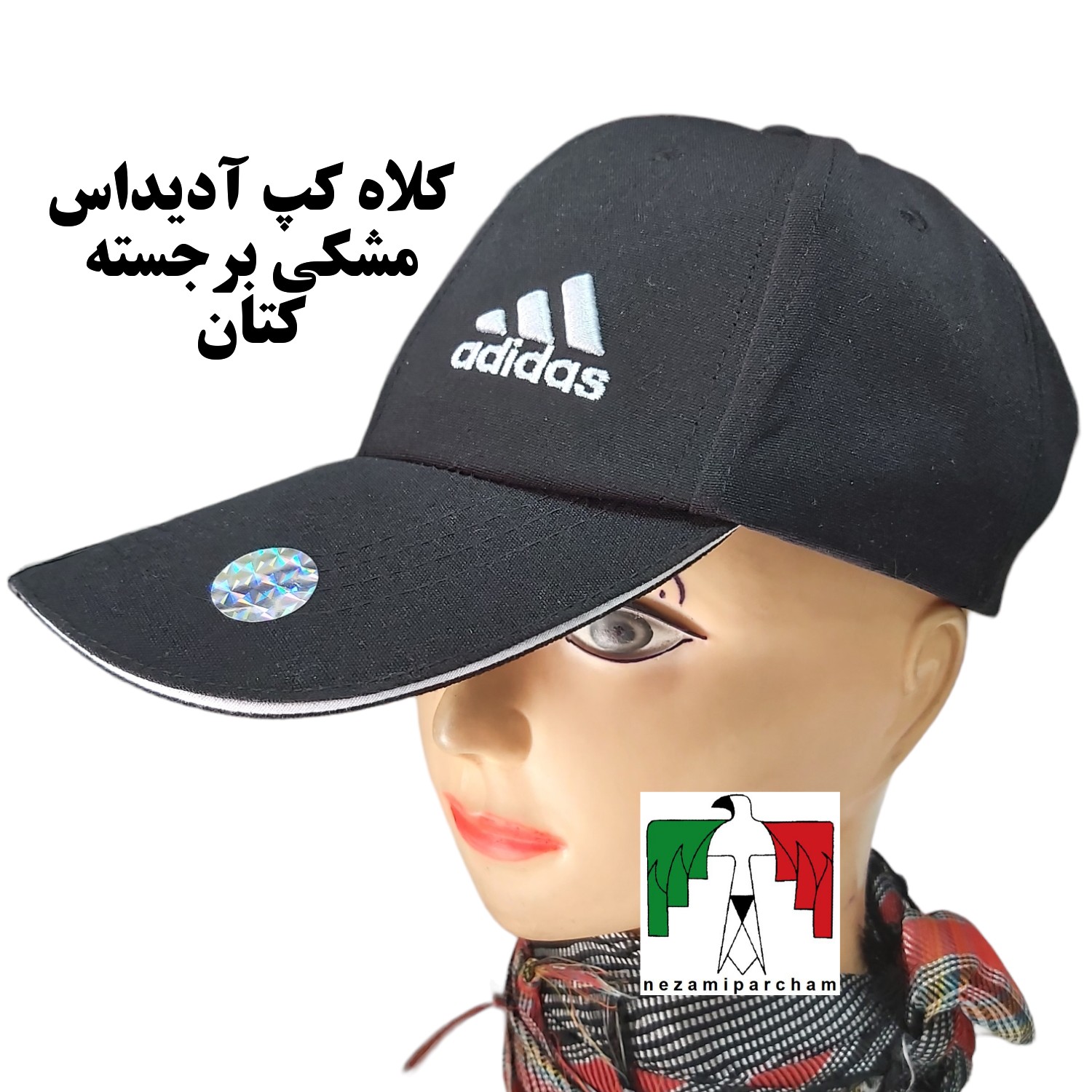 adidas cap lazada