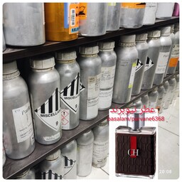 عطر سی اچ مردانه -  CH