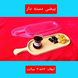 قالب  بیضی دسته دار طلق  پی وی سی شفاف مناسب پودرسنگ 