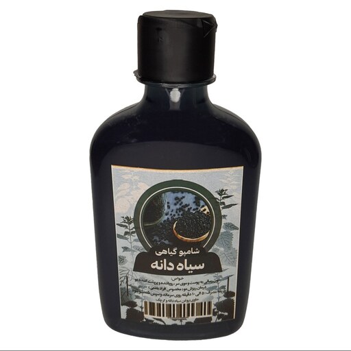 شامپو سیاه دانه طهور (بدون سولفات و پارابن)