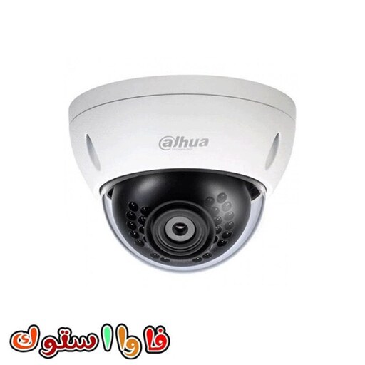 دوربین مدار بسته داهوا مدل DH-IPC-HDBW1230EP