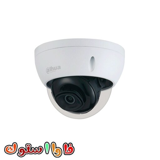 دوربین مدار بسته داهوا مدل DH-IPC-HDBW2531EP-S