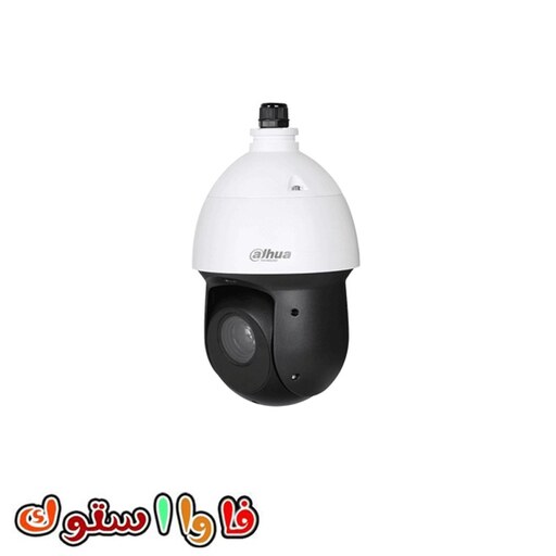 دوربین مدار بسته داهوا مدل DH-SD49225XA-HNR