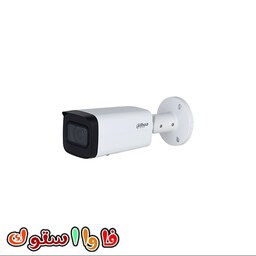 دوربین مدار بسته داهوا مدل DH-IPC-HFW5541TP-ASE