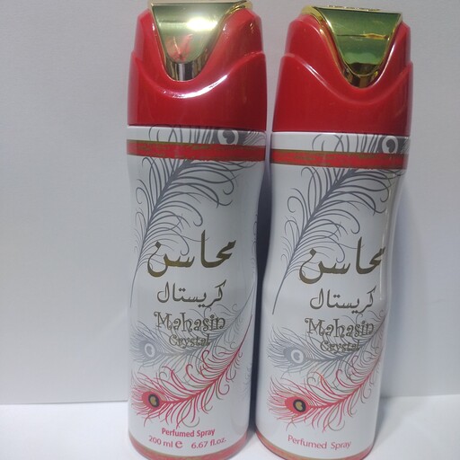 اسپره  بدن عربی محاسن کریستال 200 گرم خوشبوکننده بدن  مخصوص زنانه و مردانه با ماندگاری بالا