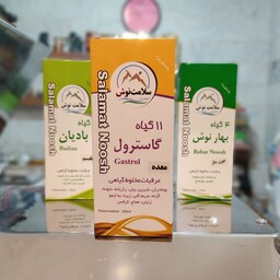 عرق معجون 11 گیاه گاسترول سلامت نوش( معده ) 