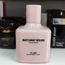 ادکلن باکارات روژ baccarat Rouge اسکلاره 100 میل