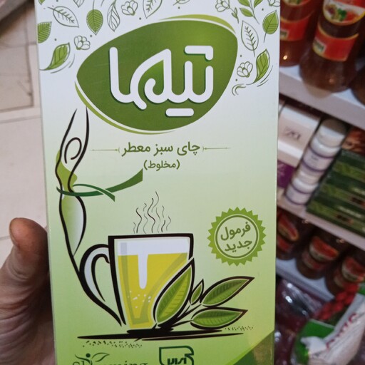 چای سبز معطر (مخلوط) تیما 250گرمی