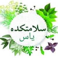 خزائی