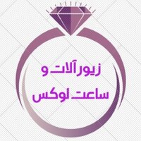 زیورآلات لوکس