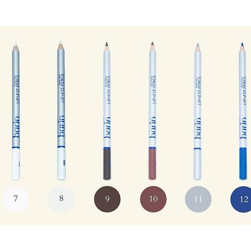 مداد لب اورجینال بارین بیوتی 6 عددی انتخابی از 46 رنگ موجود ارسال رایگان - پخش آینده