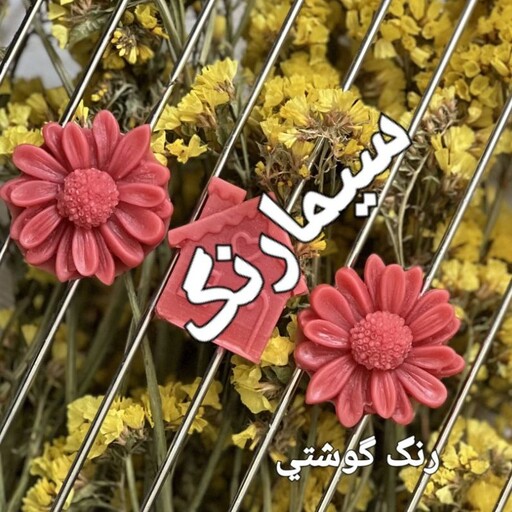 رنگ مکعبی شمع