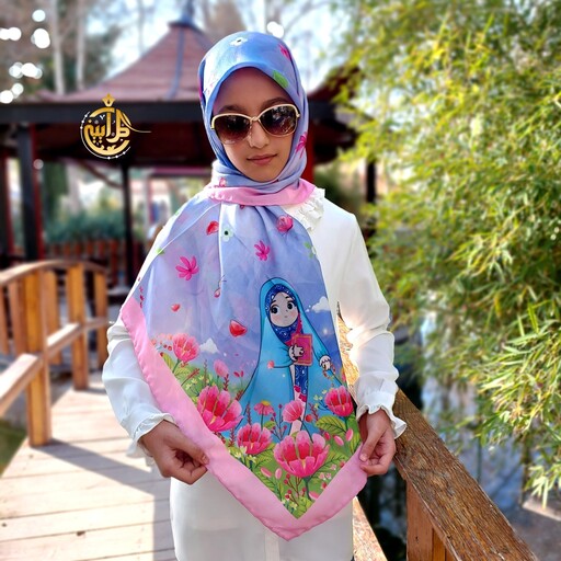  کیف و روسری دخترانه طرح  رویا 8 تا 13 ساله قابل شستشو - گل آیین