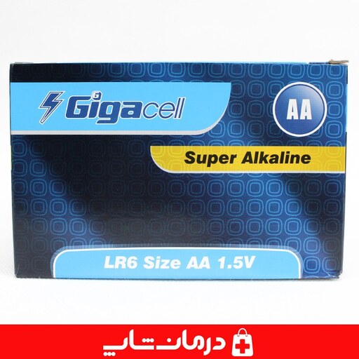 باتری سوپر آلکالاین گیگاسل gigacell باتری قلمی بسته 12 جفتی باتری  سایز AA باتری الکالاین درمان شاپ کالا پزشکی  140138