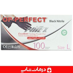 دستکش مشکی نیتریل اپی پرفکت op perfect سایز لارج l بسته 100 عددی فروشگاه درمان شاپ تجهیزات پزشکی کالای پزشکی 402256