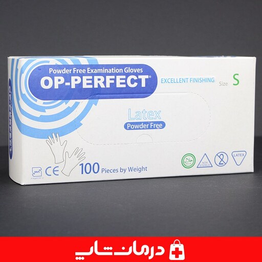 دستکش لاتکس بدون پودر اپر پرفکت OP PERFECT سایز کوچک s دستکش جراحی دستکش لاتک دستکش درمان شاپ 401377