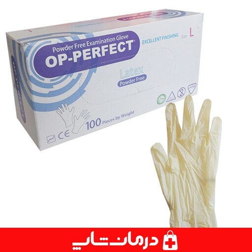 دستکش لاتکس پرفکت بدون پودر سایز L دستکش اپی پرفکت OP PERFECT دستکش لاتکس  دستکش جراحی دستکش درمان شاپ 401379