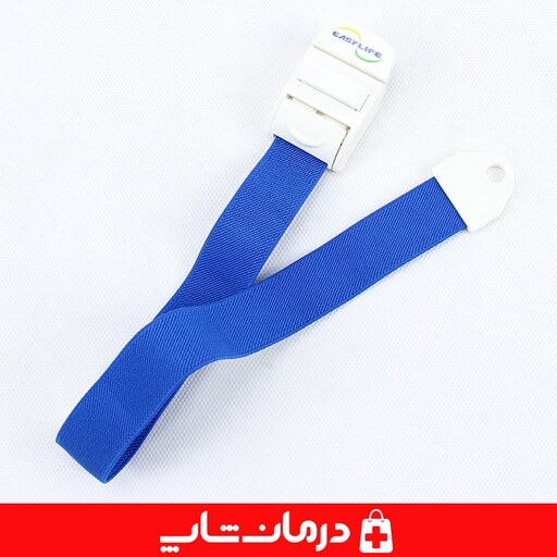 گارو رگ بند و شریان بند ایزی لایف مدل easy life hs 403a درمان شاپ فروشگاه اینترنتی اقلام مصرفی پزشکی درمانی طبی 401104