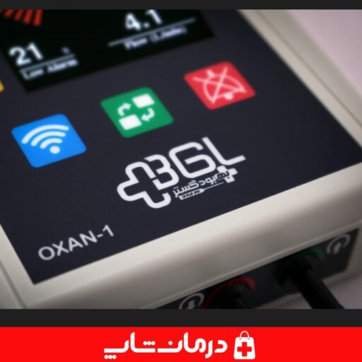 دستگاه خلوص سنج اکسیژن التراسونیک بی جی ال مدل bgl oxan 1 درمان شاپ فروشگاه اینترنتی کالای پزشکی و تجهیزات وابسته 402320