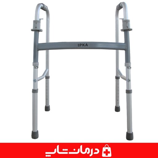 واکر حلزونی تاشو ایپکا ipka واکر تاشو آلومینیومی ارتفاع قابل تنظیم درمان شاپ ارائه دهنده لوازم توان بخشی  402227