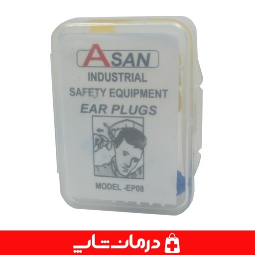 گوش گیر آسان محافظ گوش asan گوش گیر سه پله لاستیکی ear plug  محافظ تو گوشی ضد نفوذ آب درمان شاپ کالای پزشکی عمده  401344