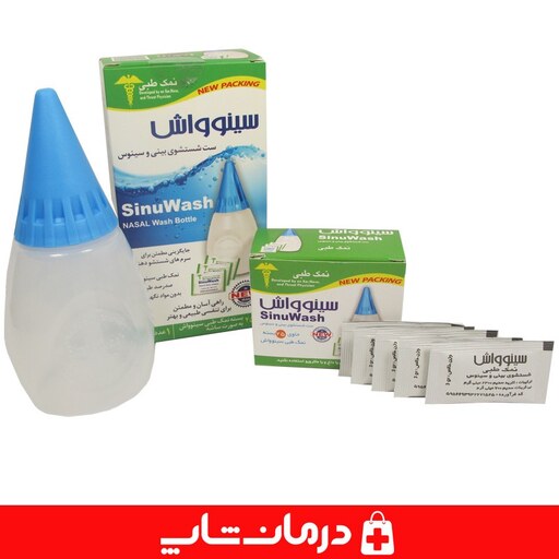 سینوواش ست شستشوی بینی و سینوس sinuwash سرم بینی شستشو بینی درمان شاپ فروش عمده و خورده تجهیزات کمک تنفسی پزشکی401250