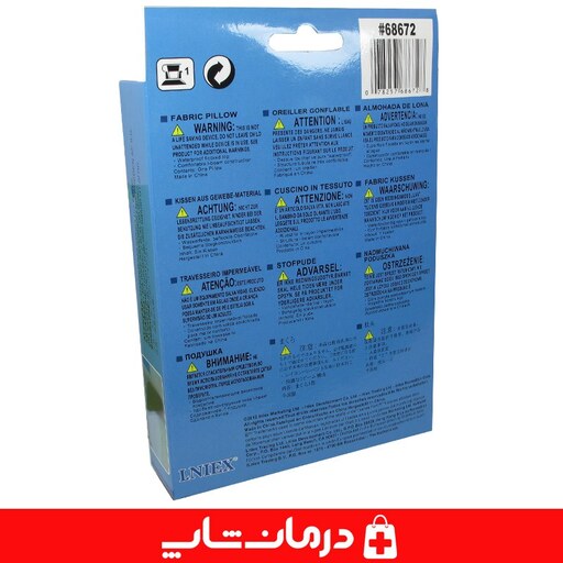 بالش بادی لنیکس بالش مسافرتی بادی lniex بالشت طبی درمان شاپ فروش تجهیزات پزشکی درمانی طبی اقلام مصرفی بالشت طبی 402110