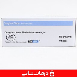 چسب ضد حساسیت تی جی مد 2.5 سانت چسب کاغذی بسته 1 عددی tg med درمان شاپ فروشگاه انلاین اقلام مصرفی درمانی کالاپزشکی402390