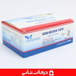 چسب کاغذی sinamax سایز 2.5 سانت بسته 12 عددی چسب نان وون سینامکس درمان شاپ فروشگاه اینترنتی تجهیزات پزشکی مصرفی   402334